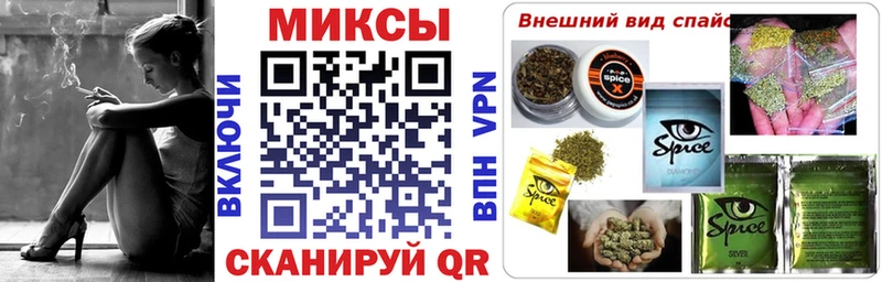 БУТИРАТ Butirat  Купить где  Черняховск 
