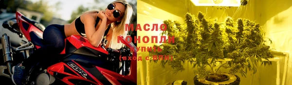 мет Нея