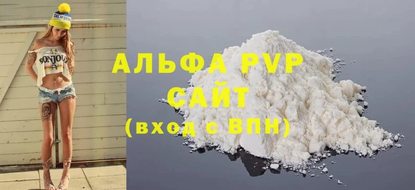 мет Нея