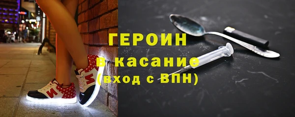 apvp Нефтекумск