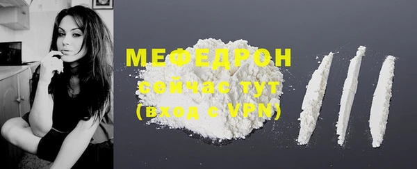 apvp Нефтекумск