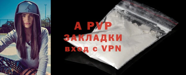 мет Нея