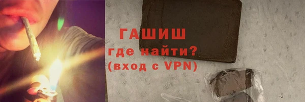 индика Нефтегорск