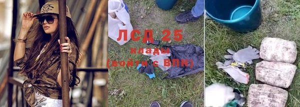 мет Нея