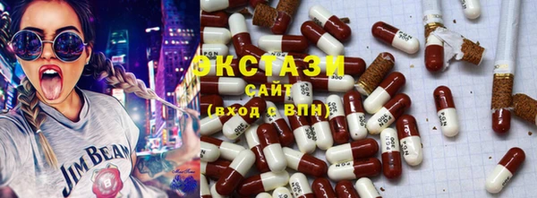 мет Нея
