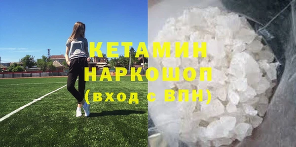 индика Нефтегорск