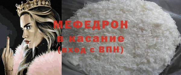 apvp Нефтекумск